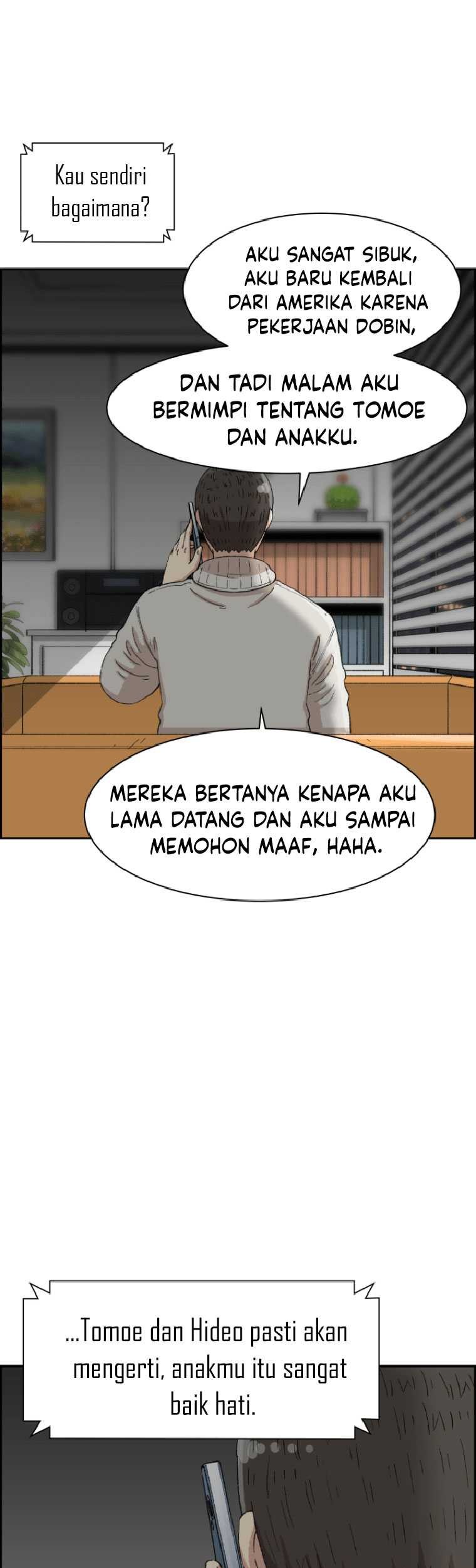 Beethoven Reborn Chapter 49 - halaman 14