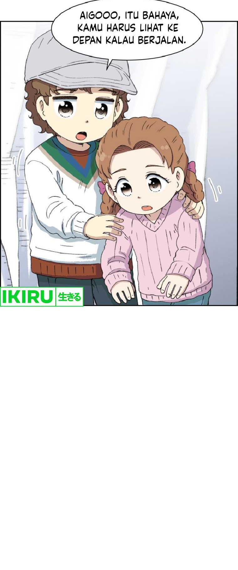 Beethoven Reborn Chapter 49 - halaman 49