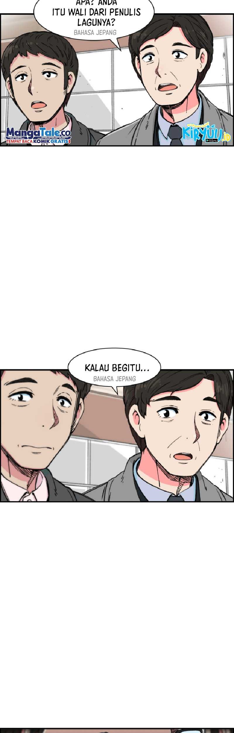 Beethoven Reborn Chapter 5 - halaman 32