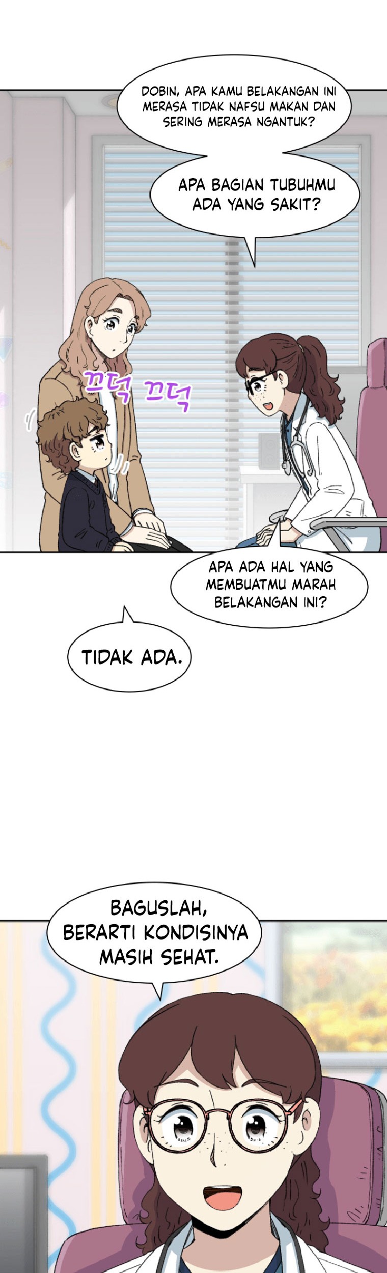 Beethoven Reborn Chapter 50 - halaman 3