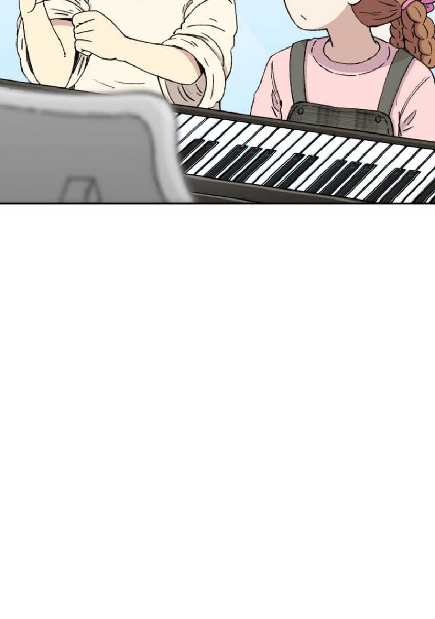 Beethoven Reborn Chapter 52 - halaman 28