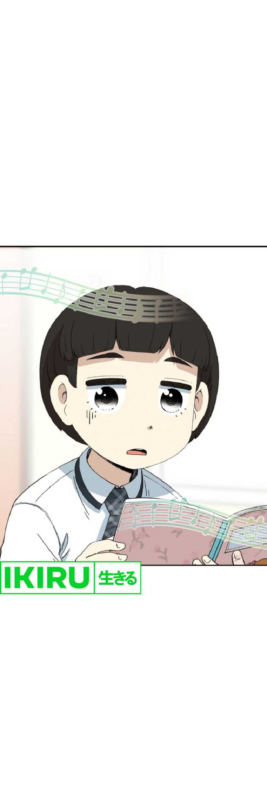 Beethoven Reborn Chapter 52 - halaman 35