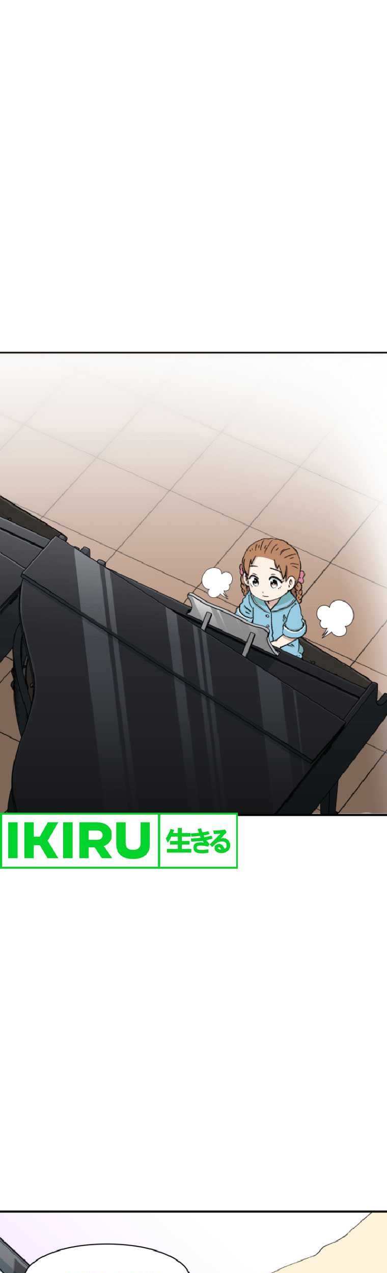 Beethoven Reborn Chapter 53 - halaman 50