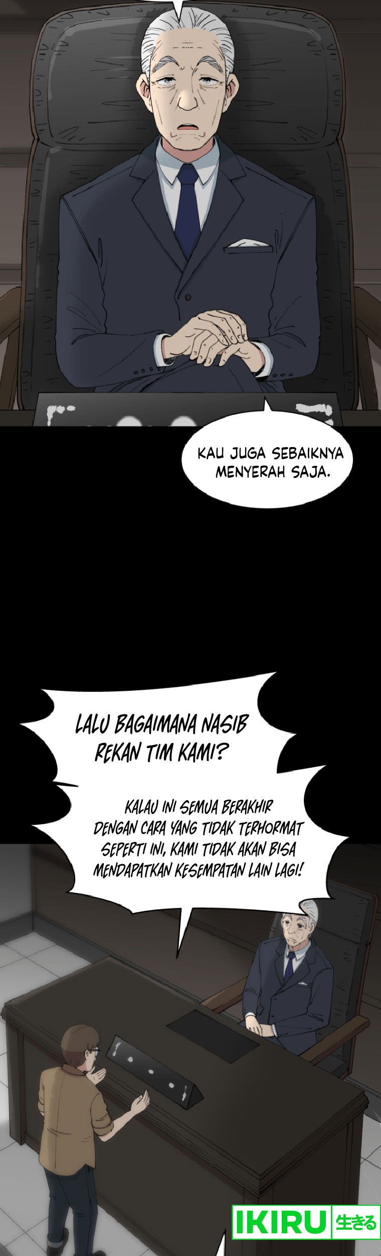 Beethoven Reborn Chapter 56 - halaman 50