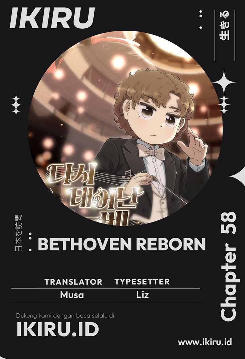 Beethoven Reborn Chapter 58 - halaman 1