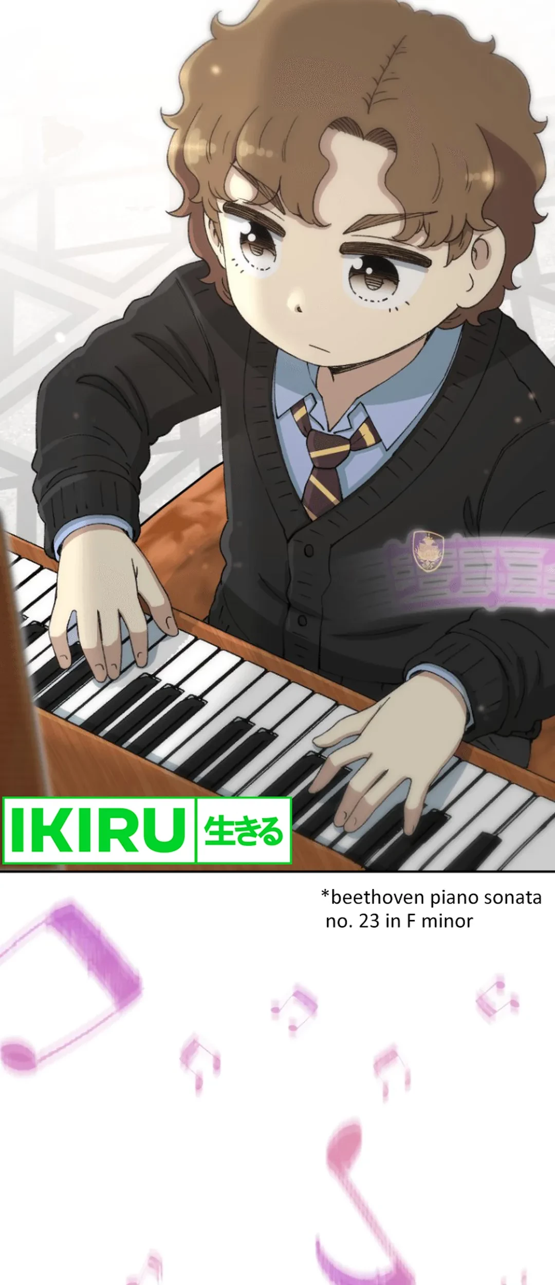 Beethoven Reborn Chapter 60 - halaman 32