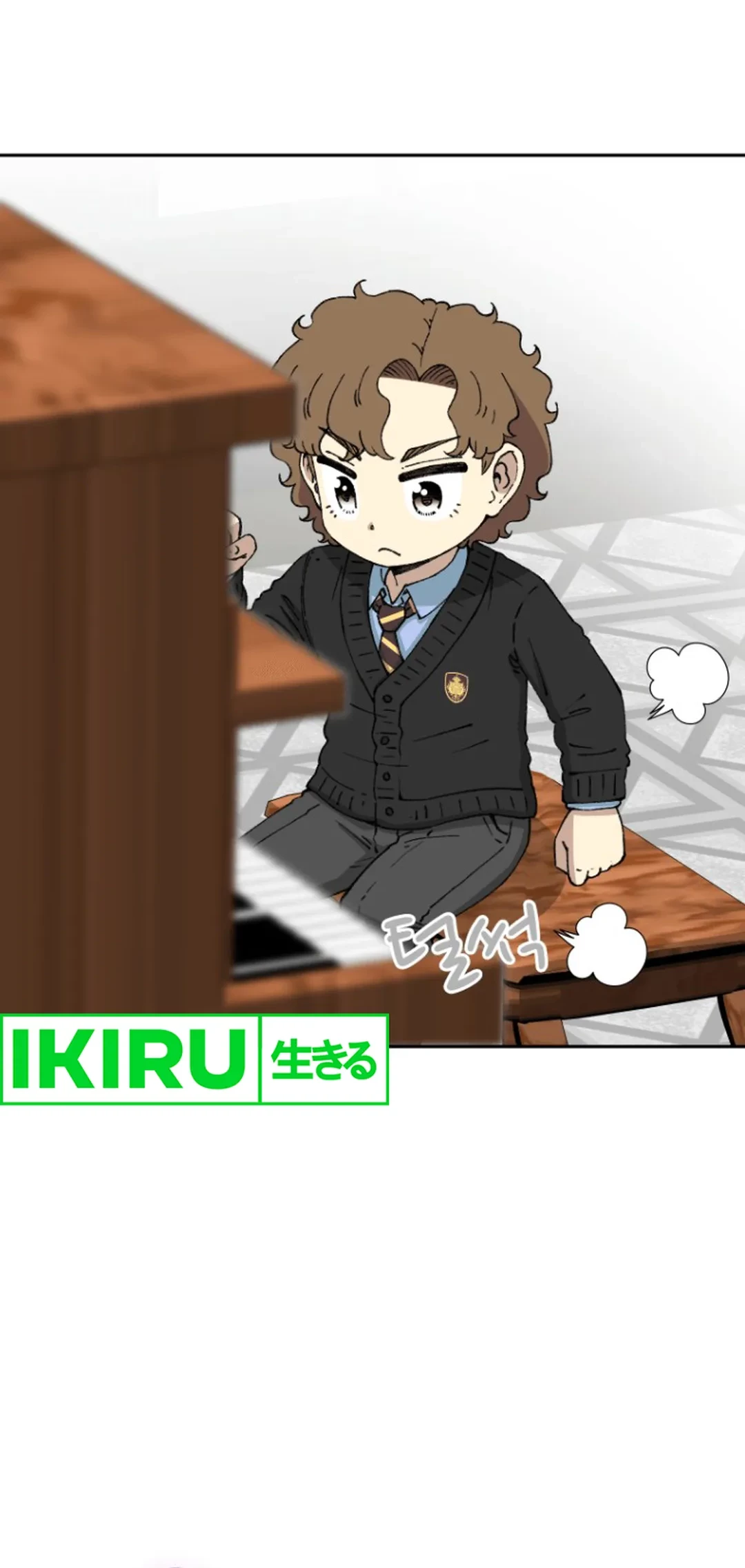 Beethoven Reborn Chapter 60 - halaman 55