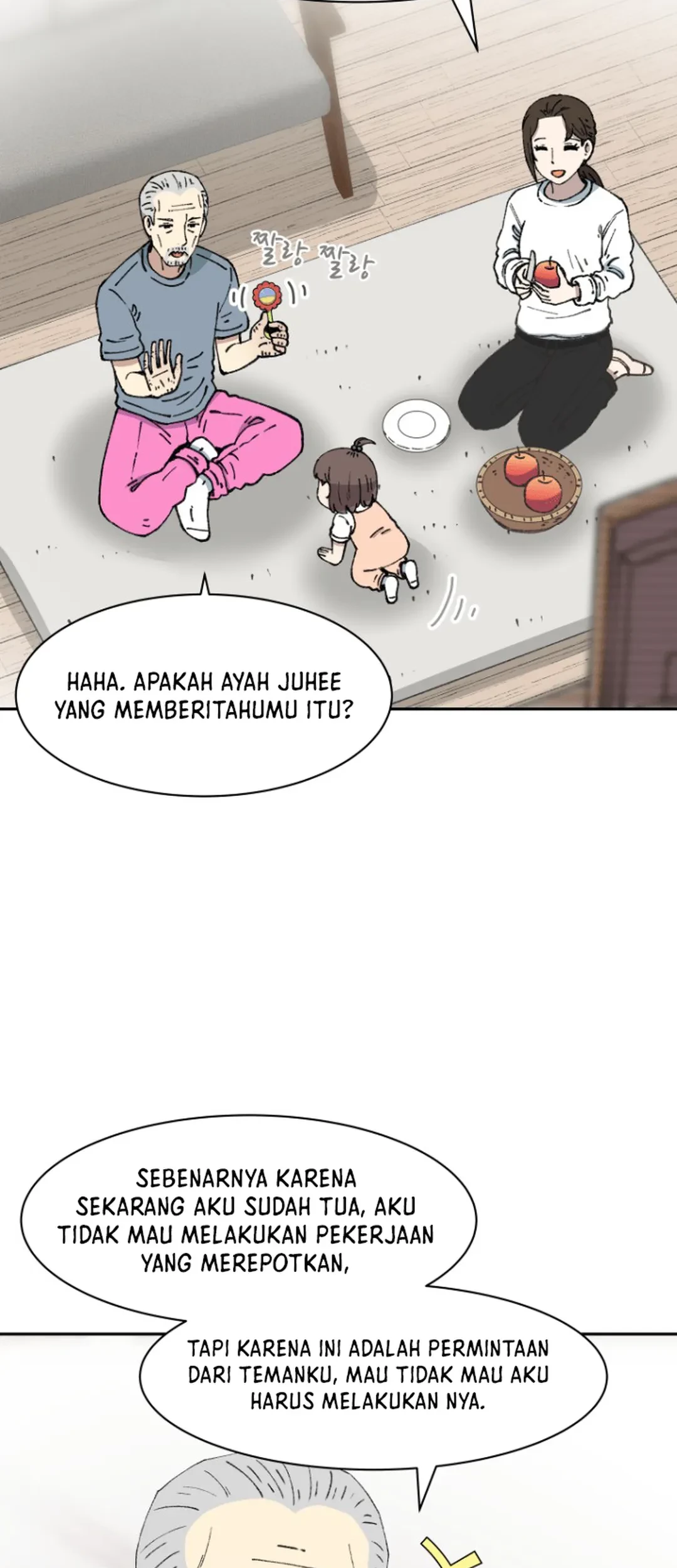Beethoven Reborn Chapter 60 - halaman 78