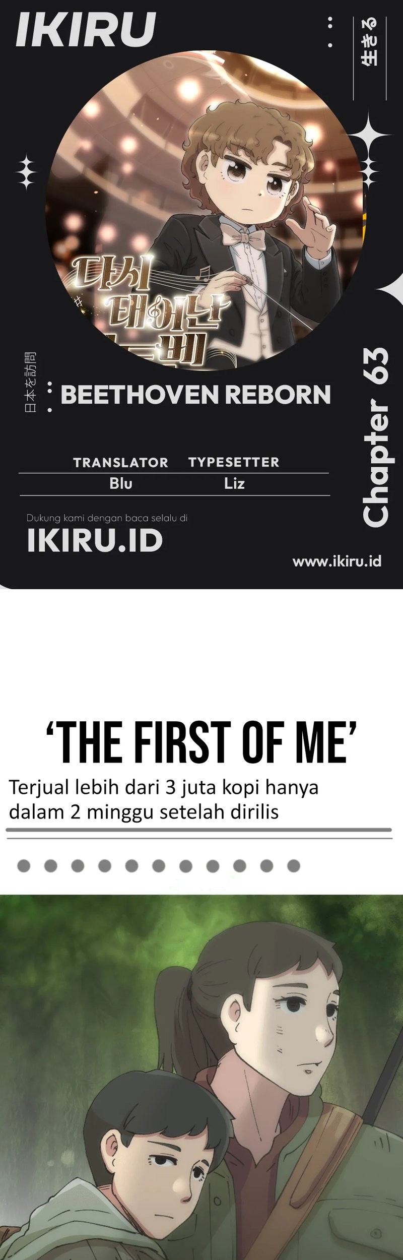 Beethoven Reborn Chapter 63 - halaman 1