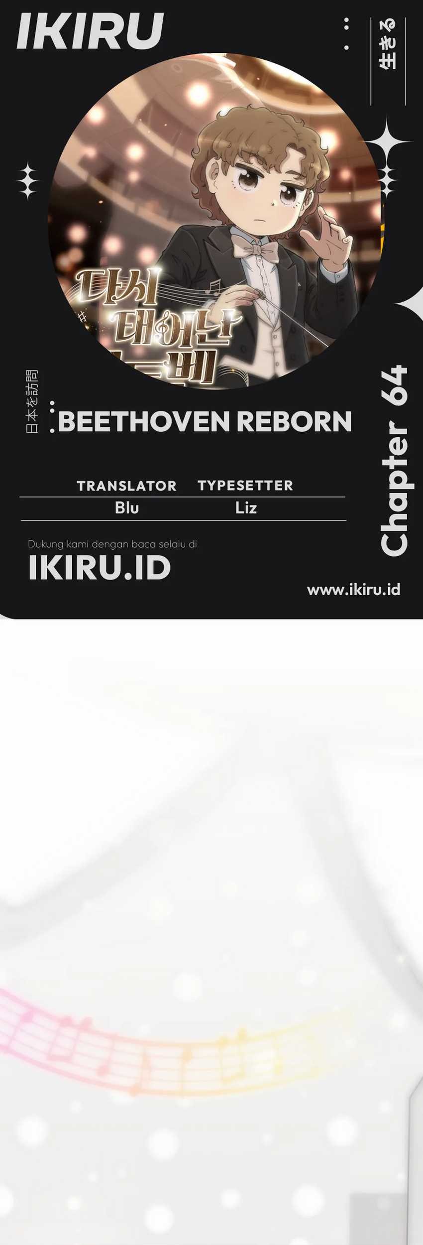 Beethoven Reborn Chapter 64 - halaman 1