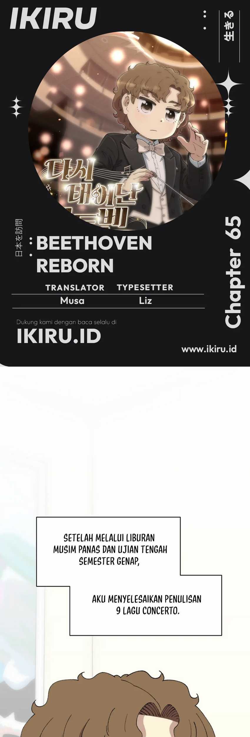Beethoven Reborn Chapter 65 - halaman 1