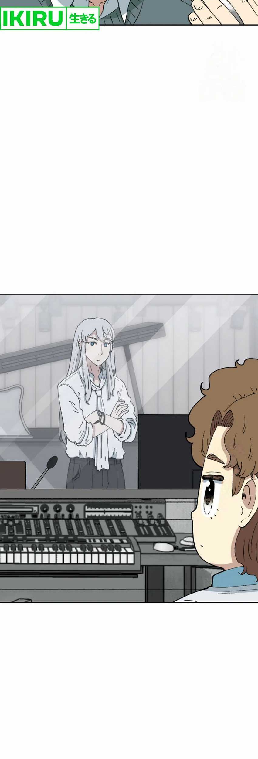 Beethoven Reborn Chapter 65 - halaman 33