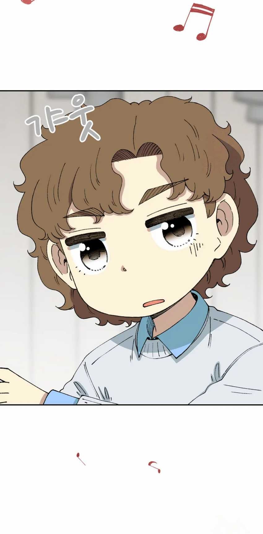 Beethoven Reborn Chapter 65 - halaman 40