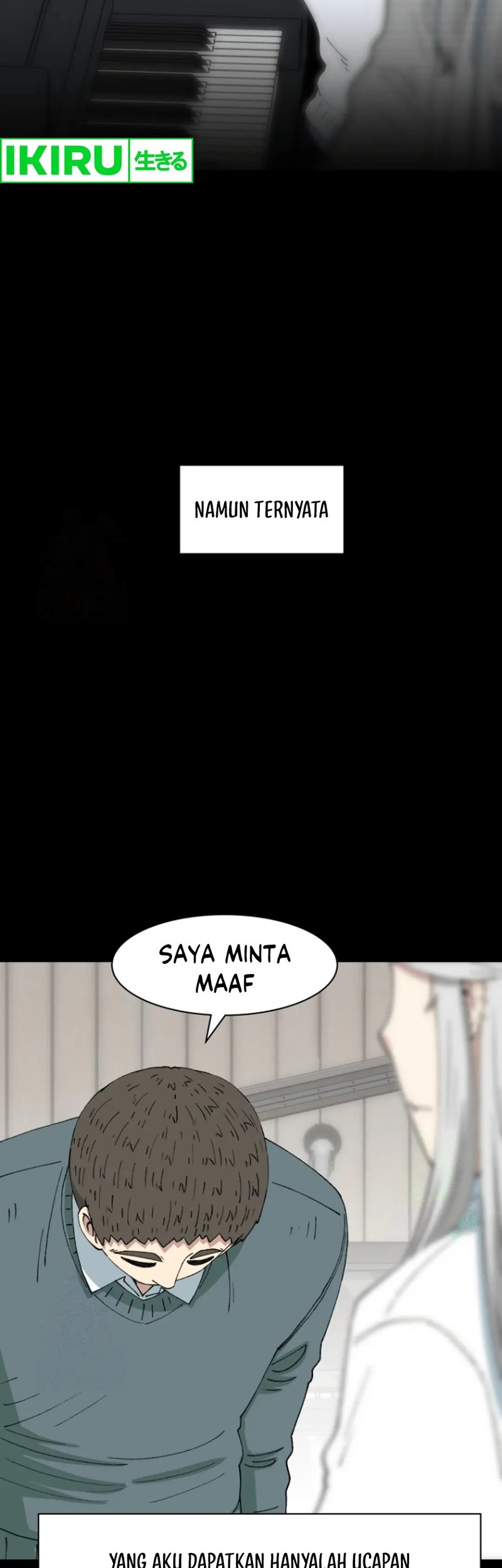 Beethoven Reborn Chapter 69 - halaman 6