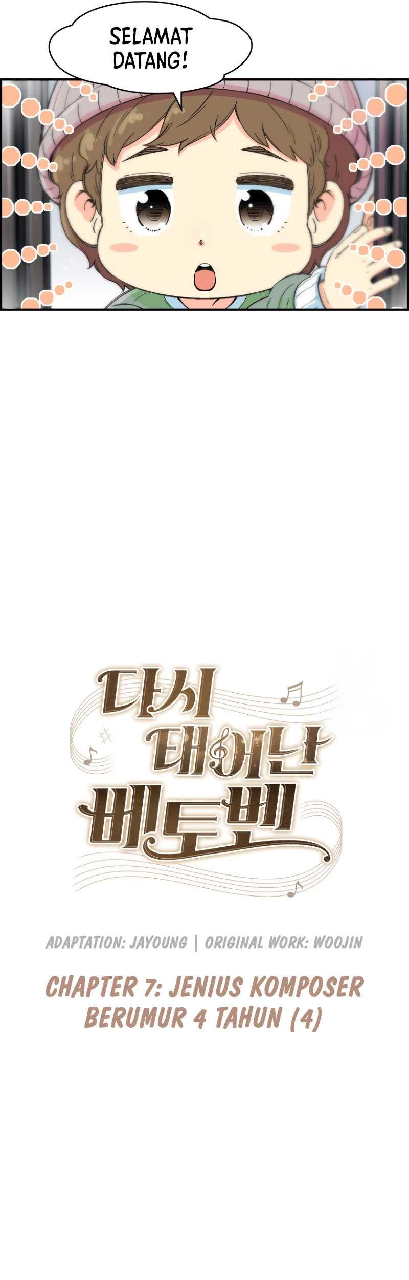 Beethoven Reborn Chapter 7 - halaman 20