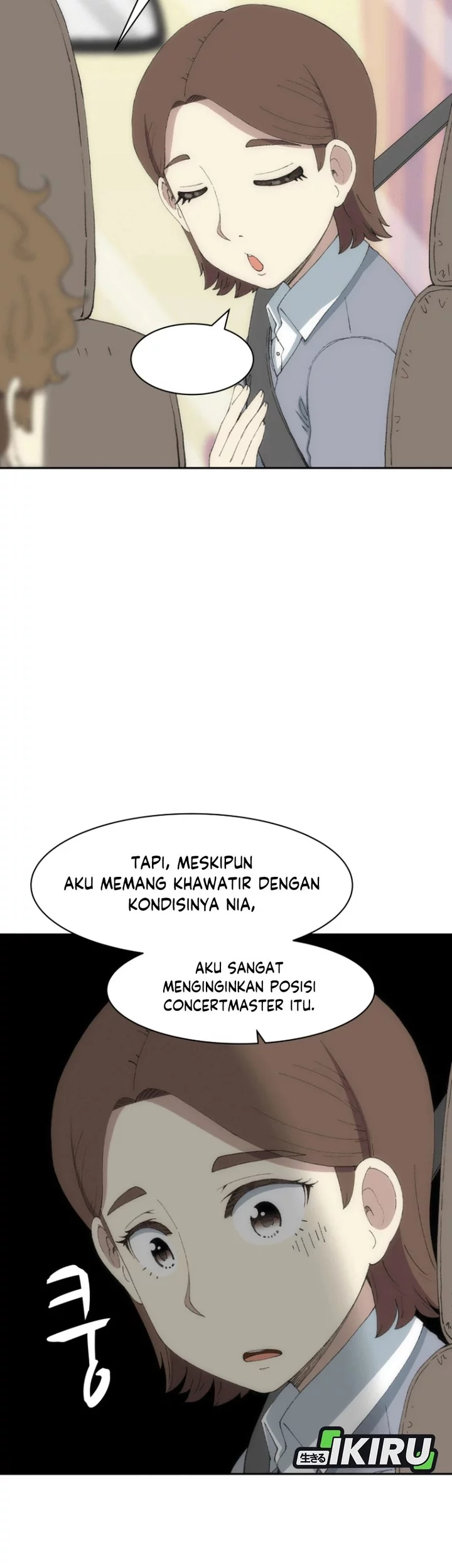 Beethoven Reborn Chapter 73 - halaman 7