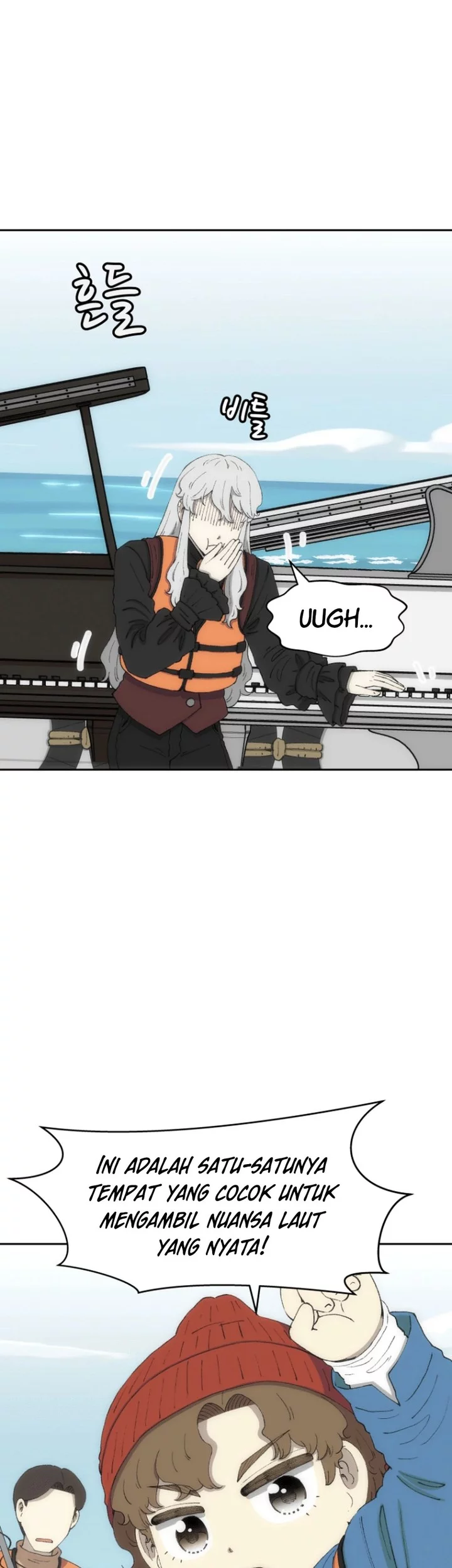 Beethoven Reborn Chapter 73 - halaman 79