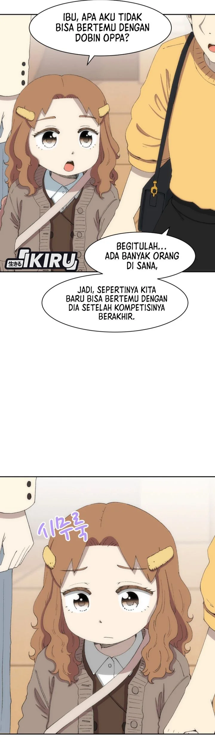 Beethoven Reborn Chapter 76 - halaman 7