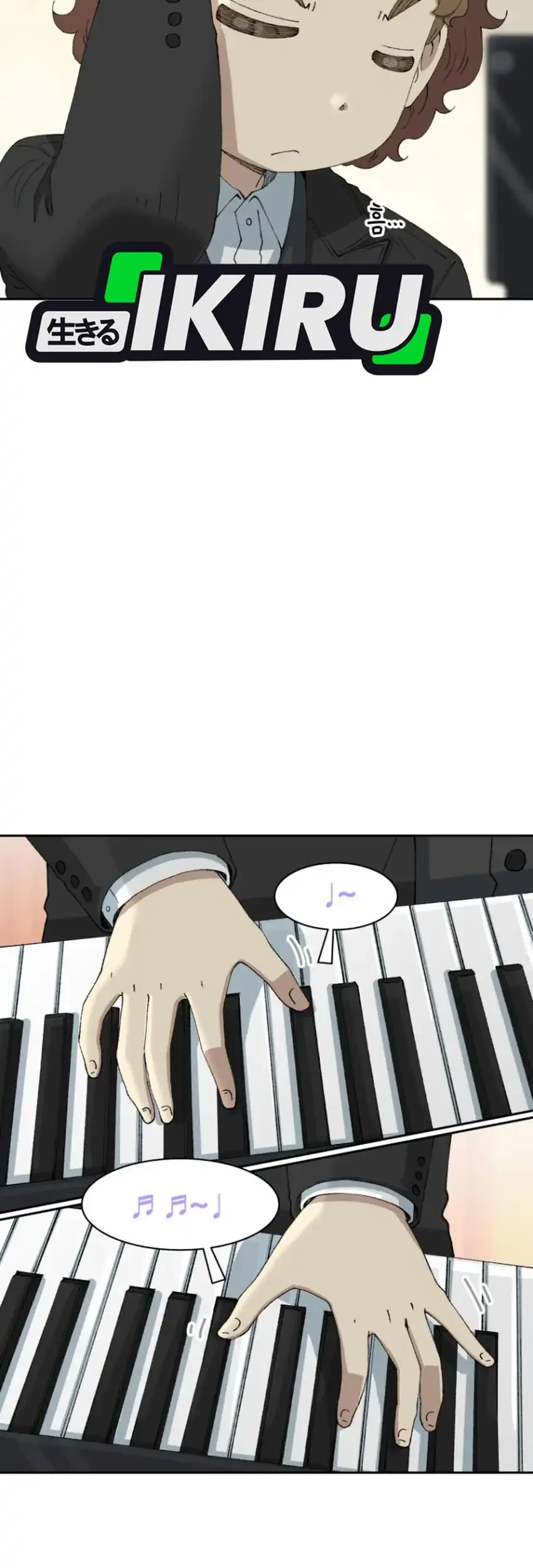Beethoven Reborn Chapter 78 - halaman 15