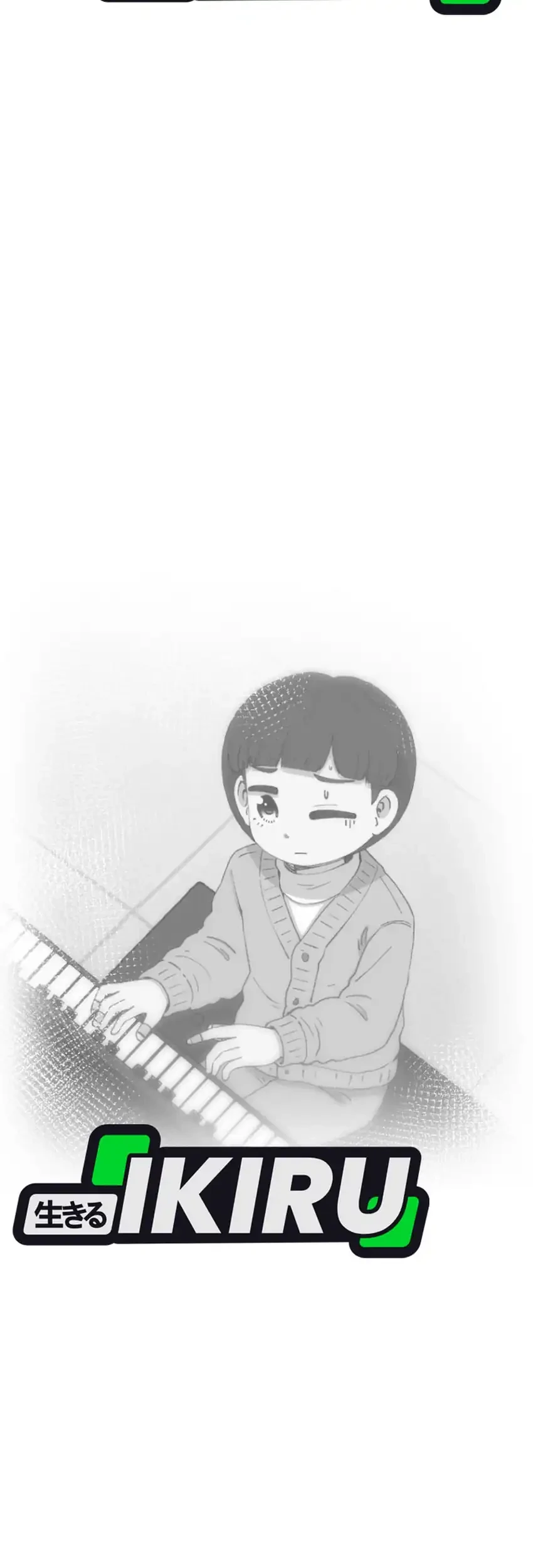 Beethoven Reborn Chapter 78 - halaman 83