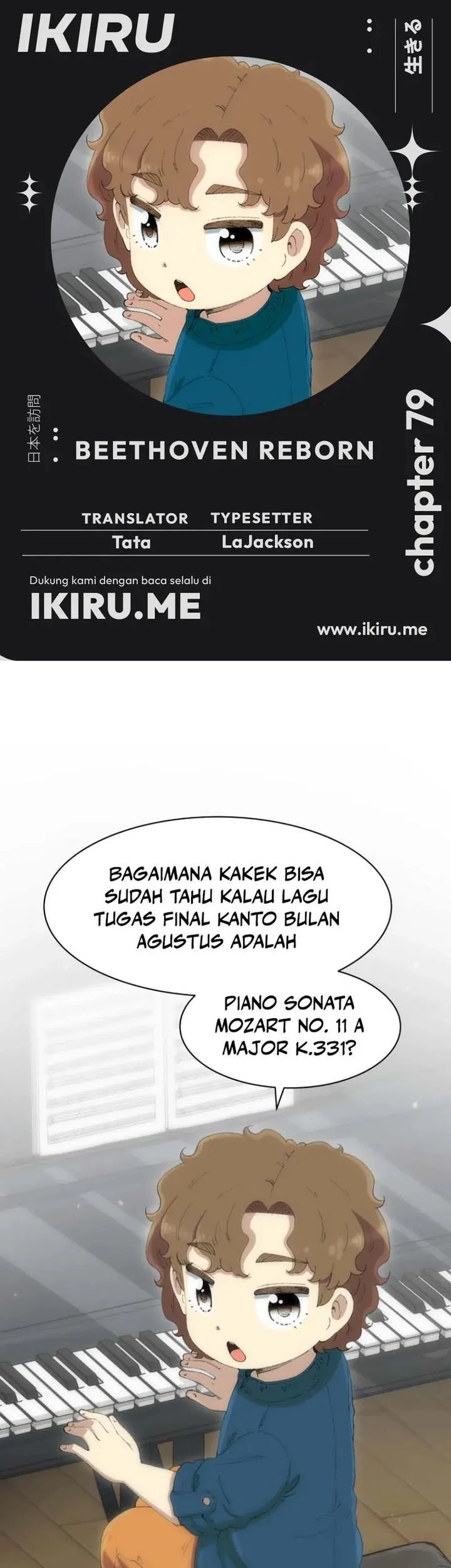 Beethoven Reborn Chapter 79 - halaman 1