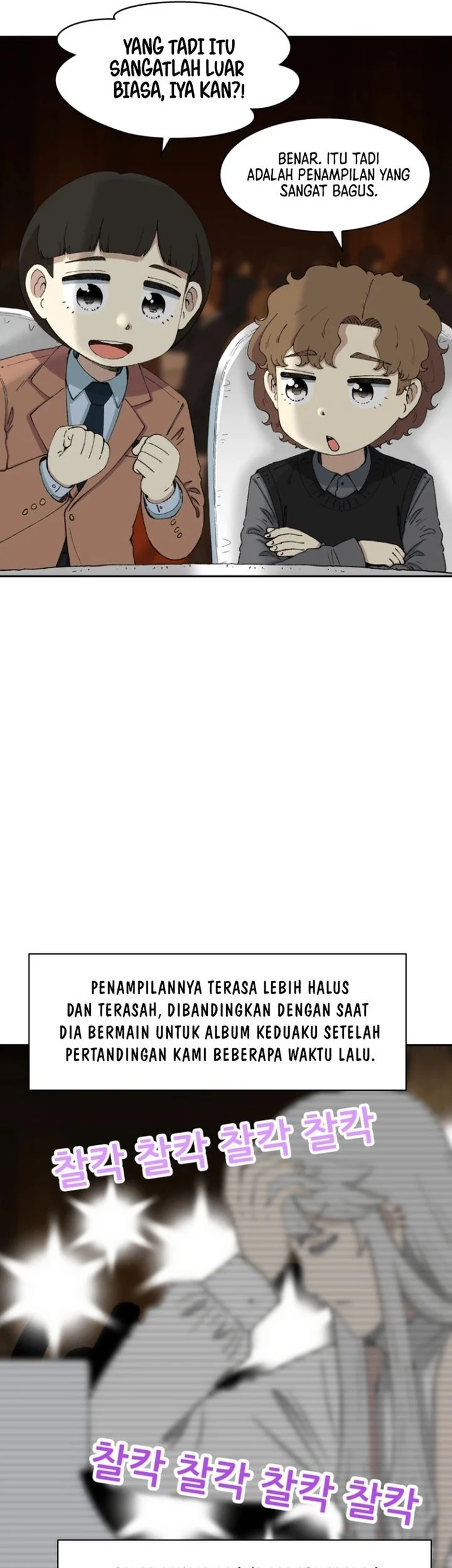 Beethoven Reborn Chapter 80 - halaman 63