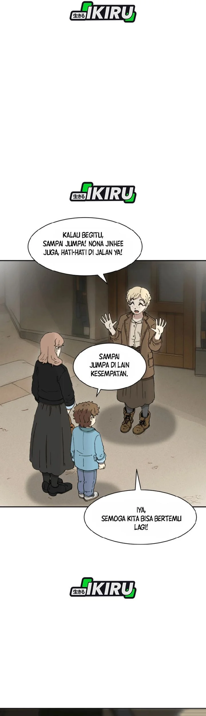 Beethoven Reborn Chapter 82 - halaman 71