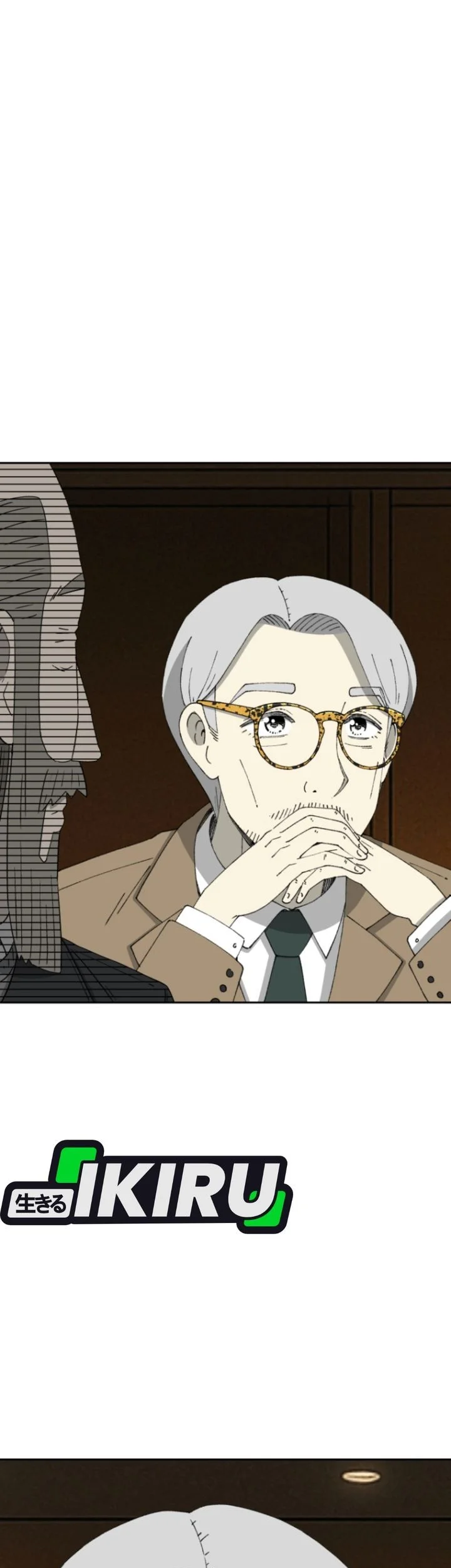 Beethoven Reborn Chapter 84 - halaman 15