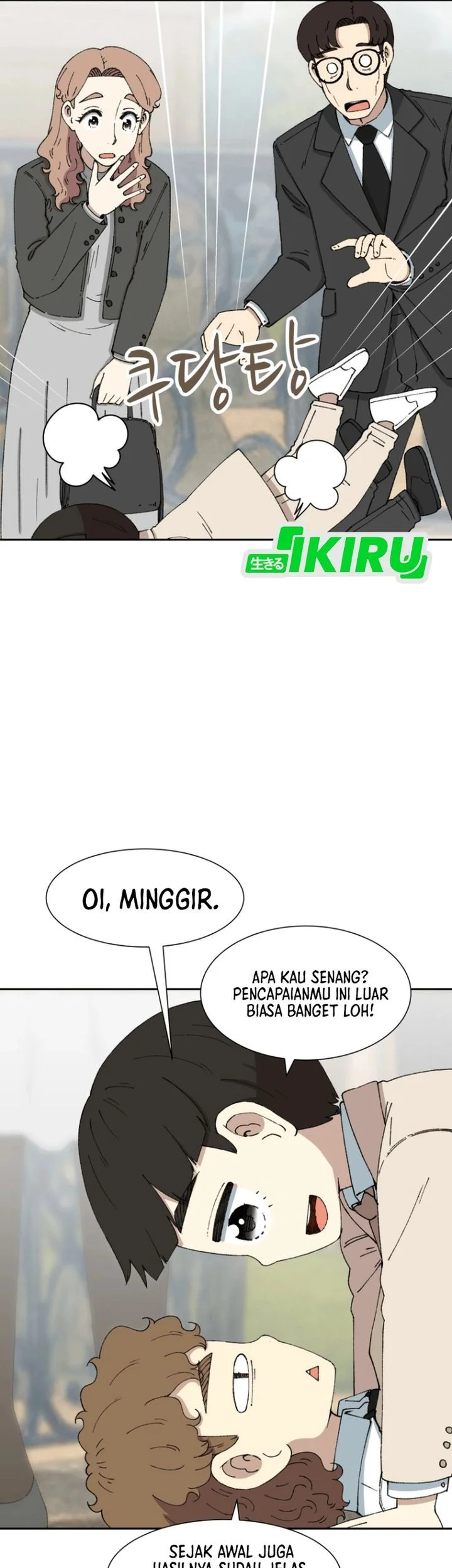 Beethoven Reborn Chapter 85 - halaman 3