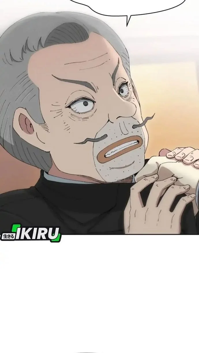 Beethoven Reborn Chapter 88 - halaman 66