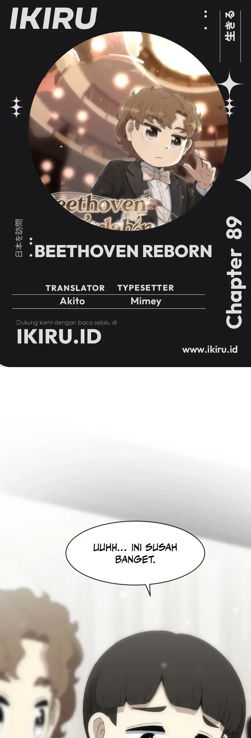 Beethoven Reborn Chapter 89 - halaman 1