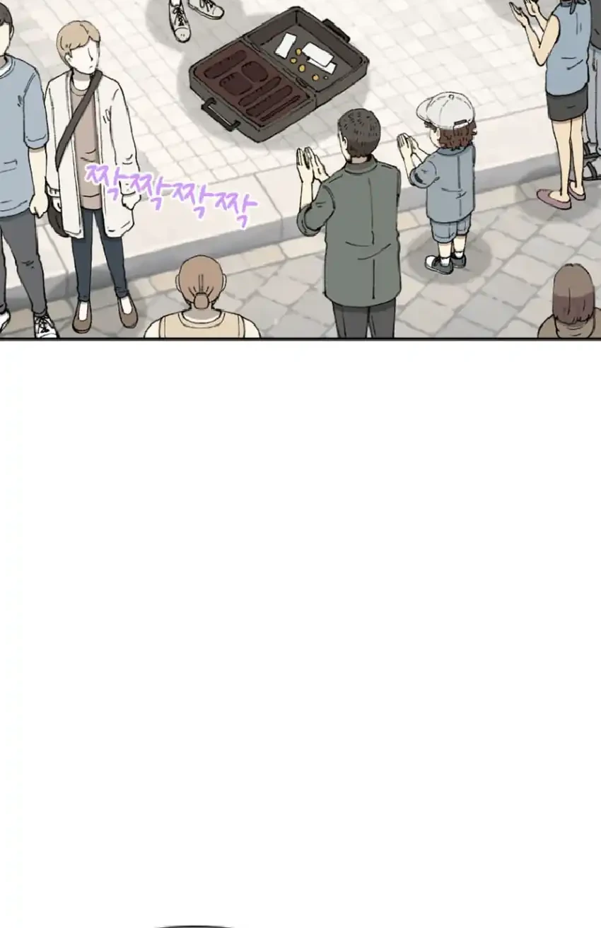 Beethoven Reborn Chapter 91 - halaman 64