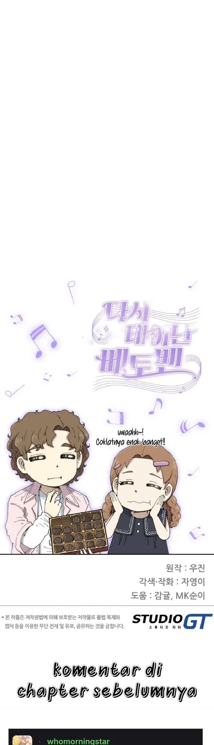 Beethoven Reborn Chapter 92 - halaman 97