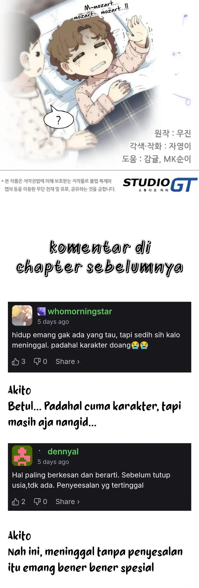 Beethoven Reborn Chapter 95 - halaman 97