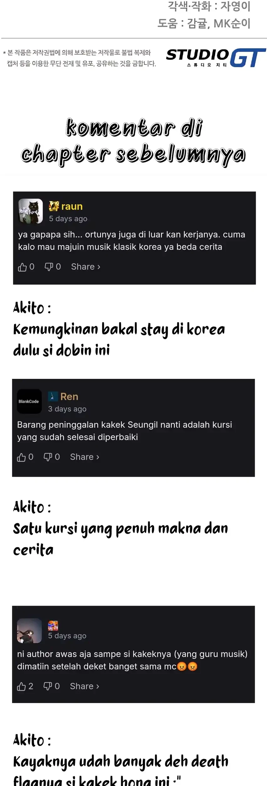 Beethoven Reborn Chapter 97 - halaman 95