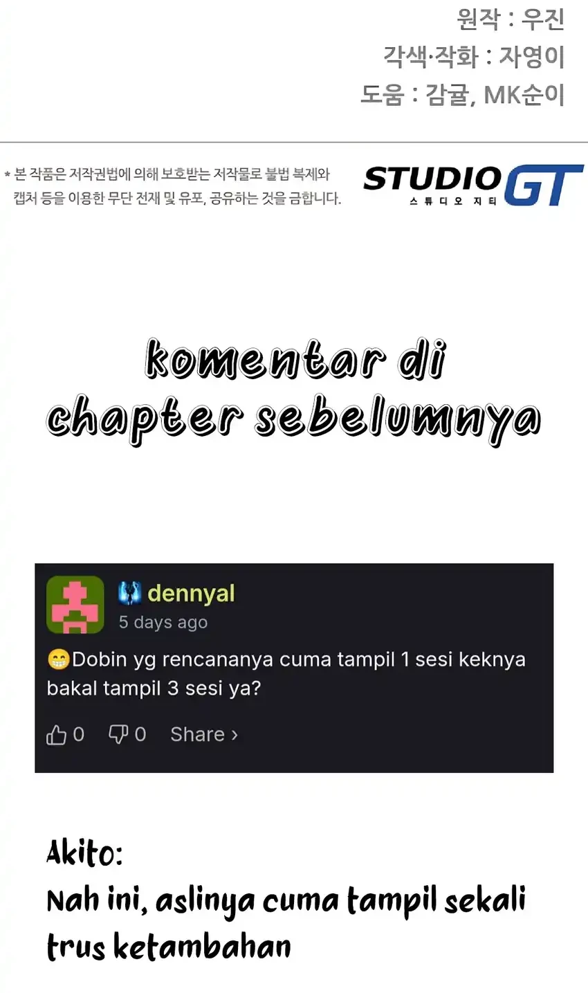 Beethoven Reborn Chapter 98 - halaman 97