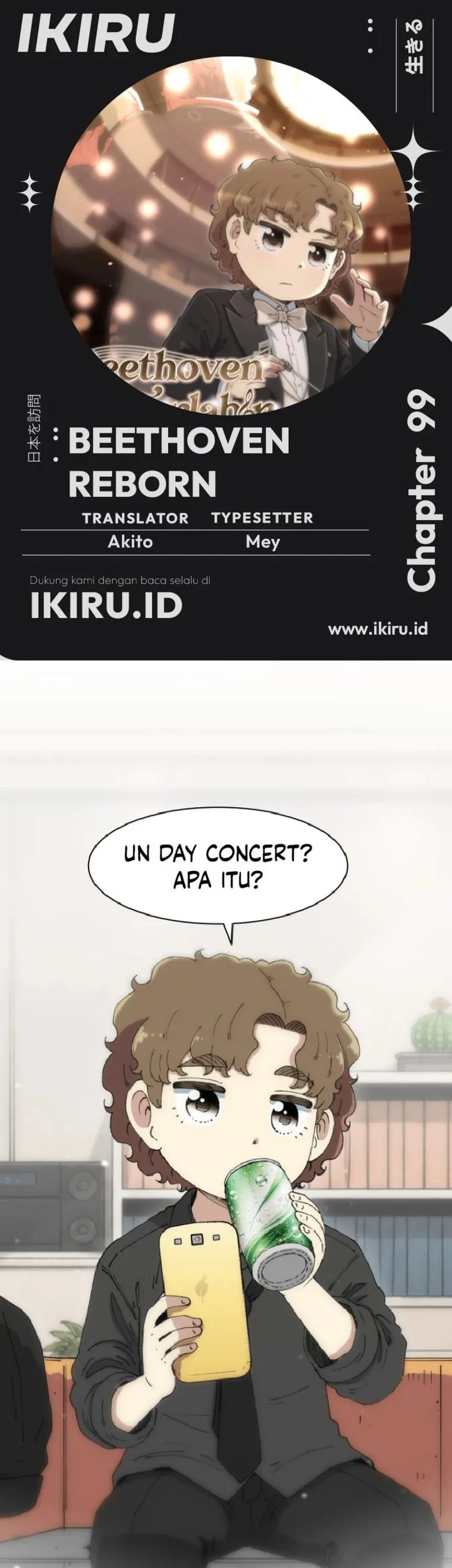 Beethoven Reborn Chapter 99 - halaman 1