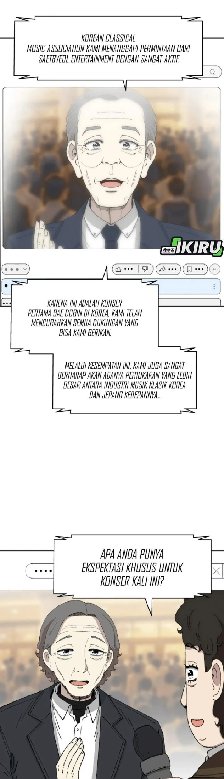 Beethoven Reborn Chapter 99 - halaman 67