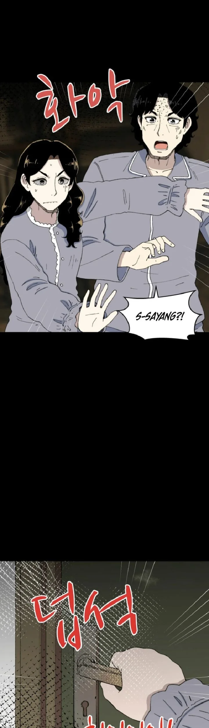 Beethoven Reborn Chapter 99 - halaman 87