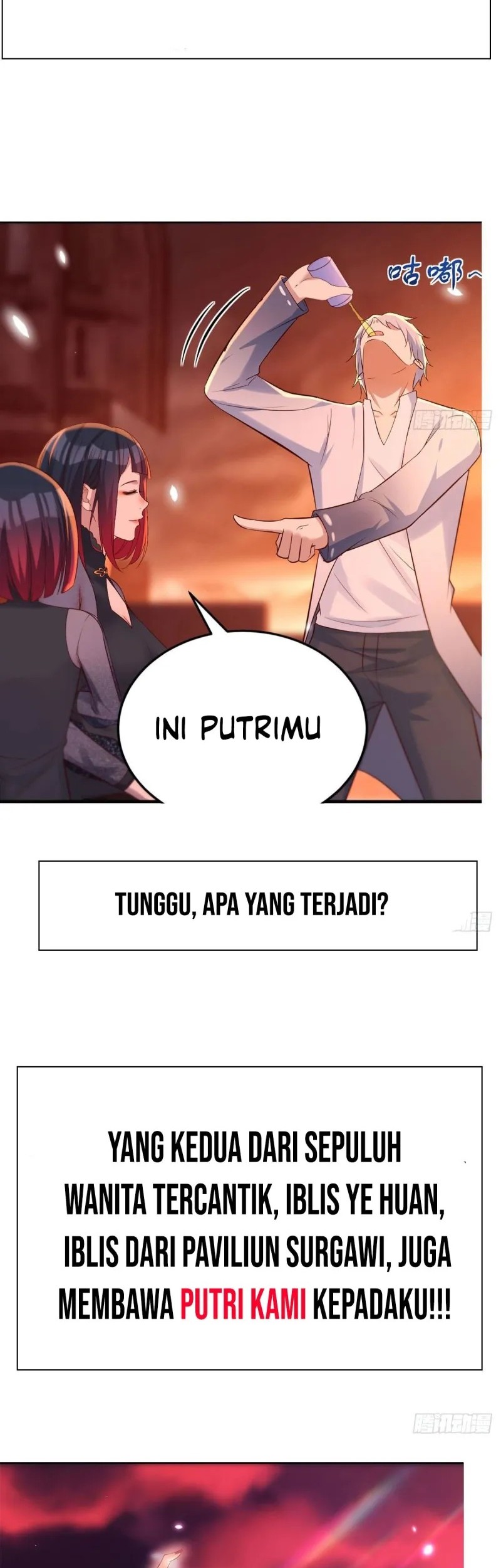 Before Becoming Invincible, Too Many Love Chapter 0.1 - halaman 11