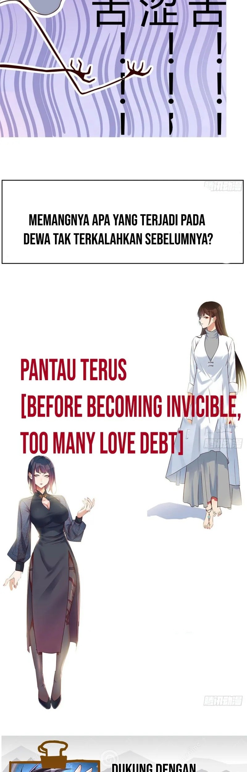 Before Becoming Invincible, Too Many Love Chapter 0.1 - halaman 13