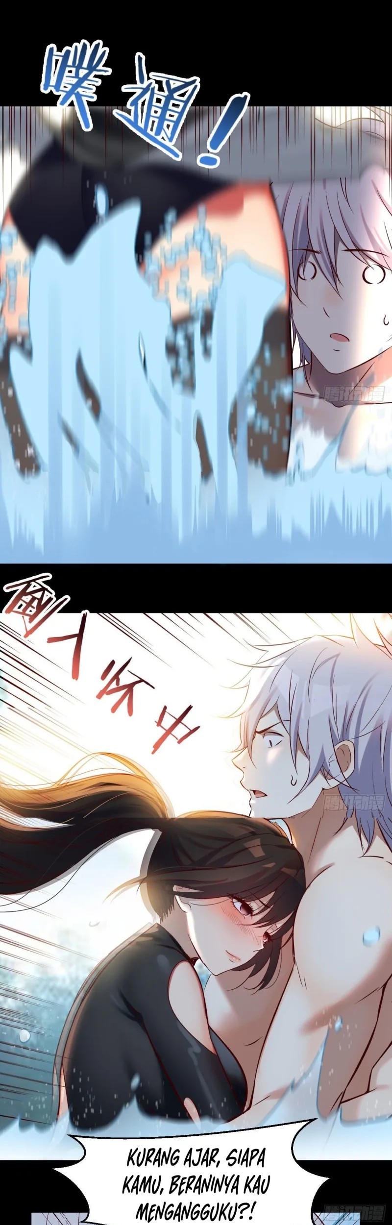 Before Becoming Invincible, Too Many Love Chapter 1 - halaman 22