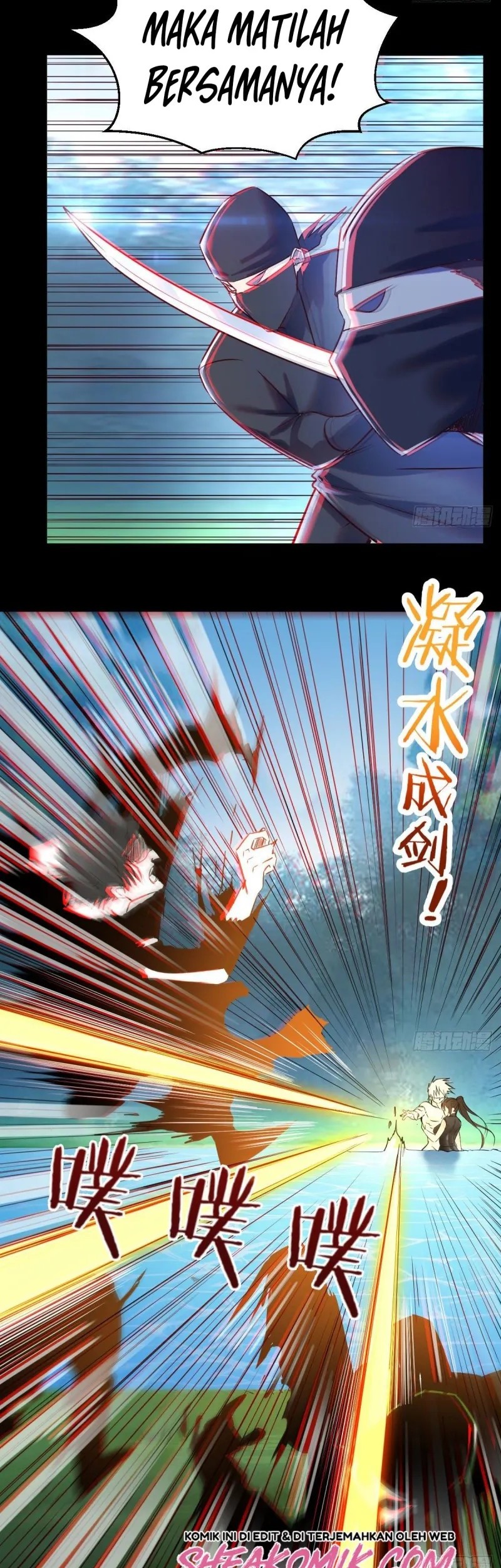Before Becoming Invincible, Too Many Love Chapter 1 - halaman 24