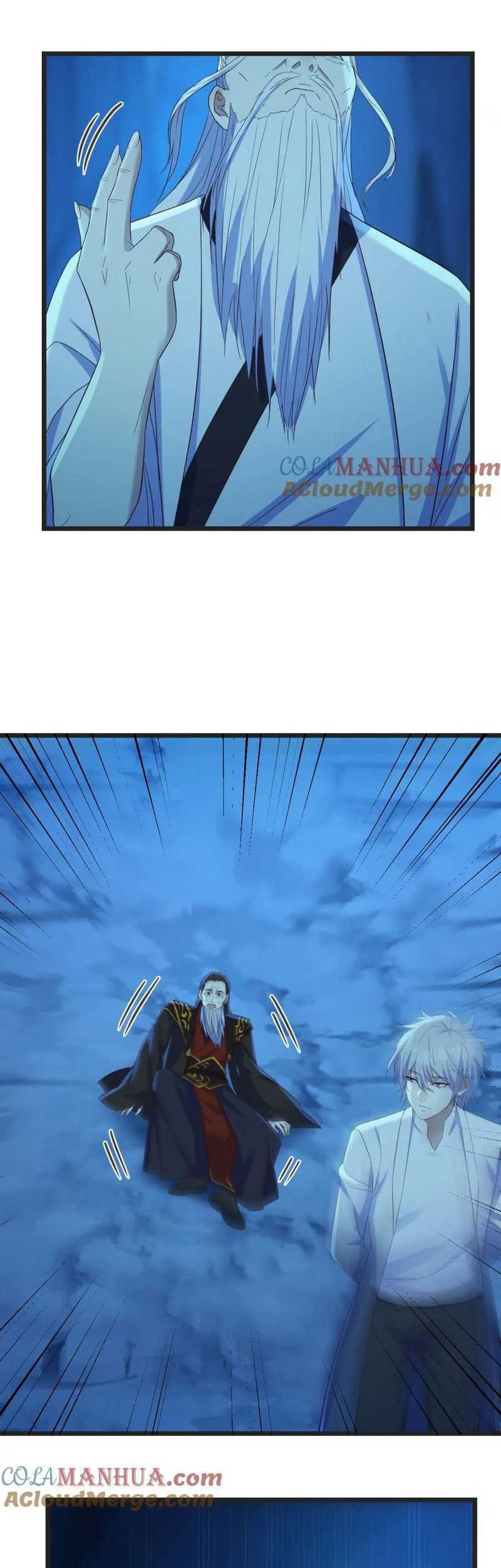 Before Becoming Invincible, Too Many Love Chapter 101 - halaman 13