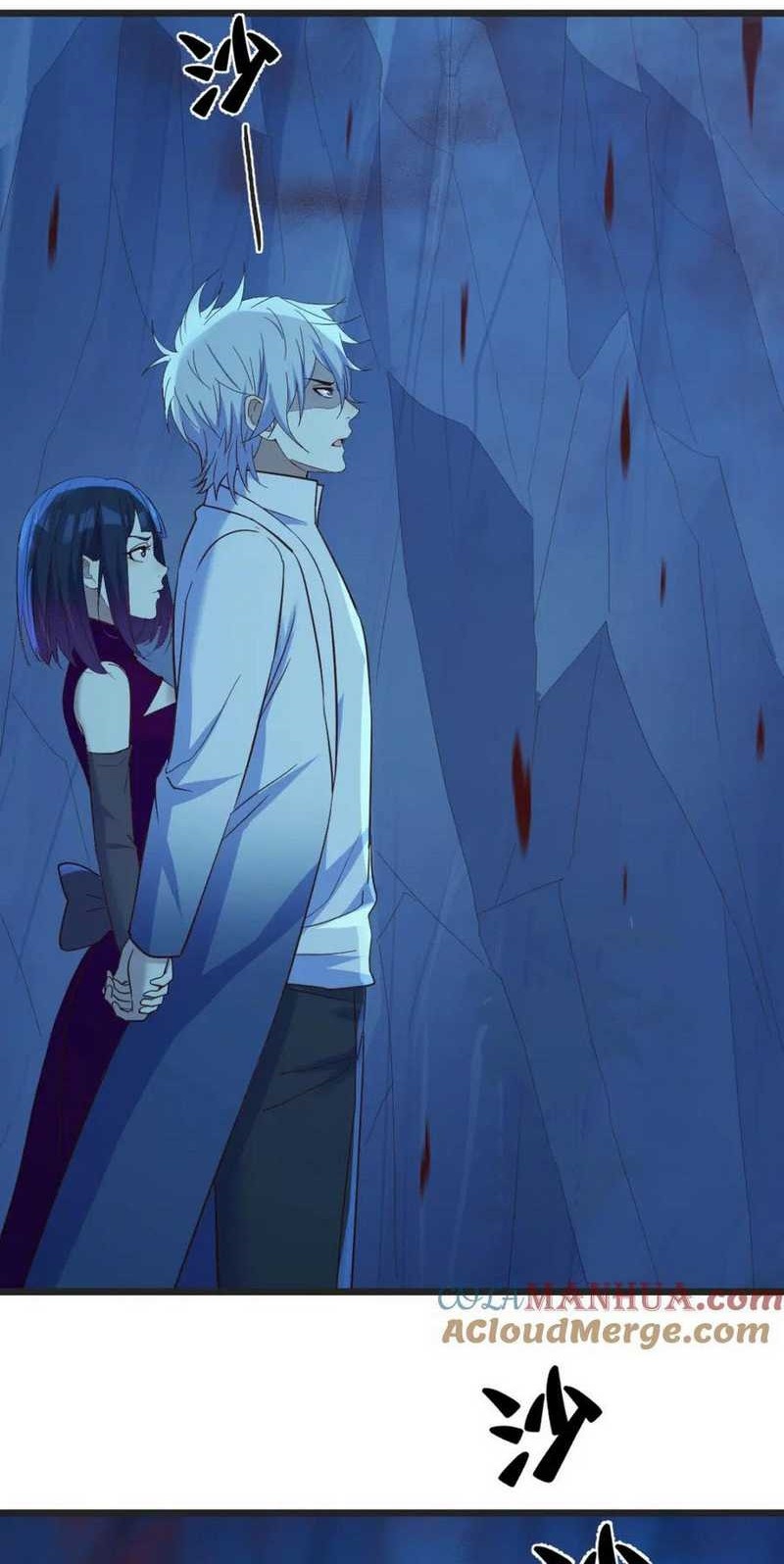 Before Becoming Invincible, Too Many Love Chapter 101 - halaman 18