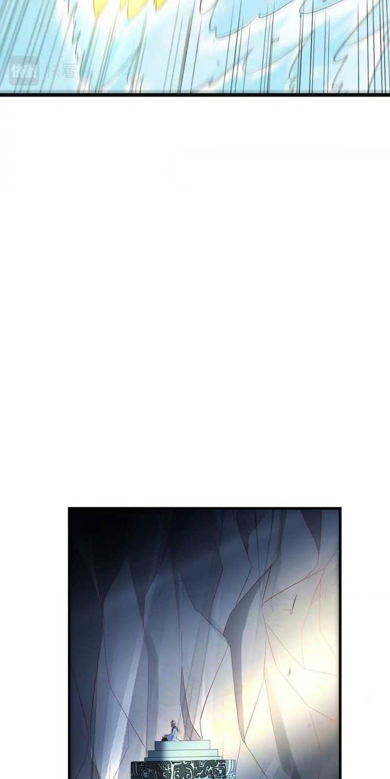 Before Becoming Invincible, Too Many Love Chapter 102 - halaman 20