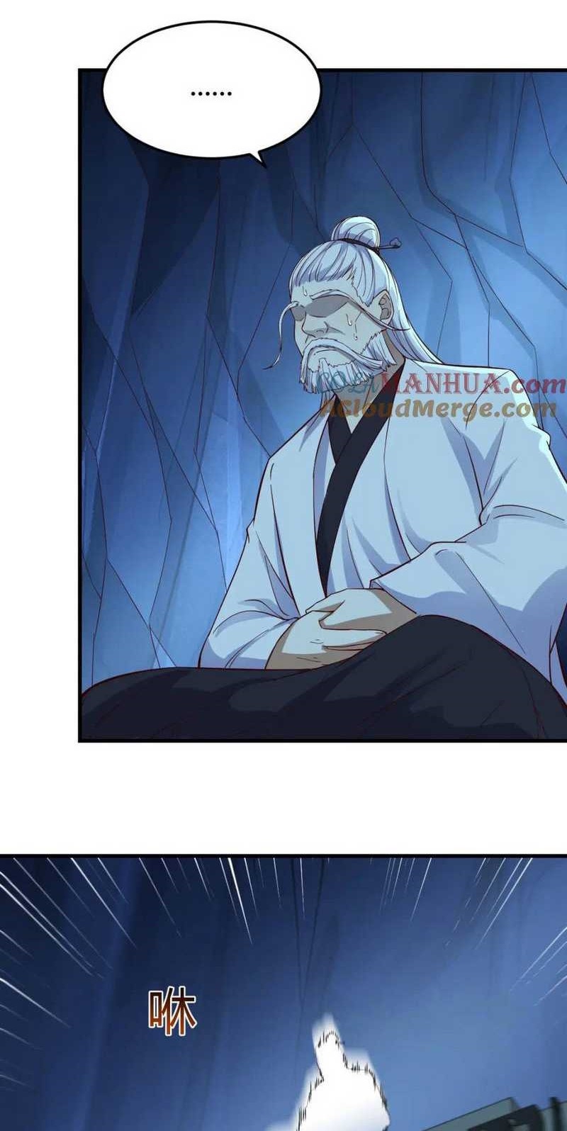 Before Becoming Invincible, Too Many Love Chapter 102 - halaman 24