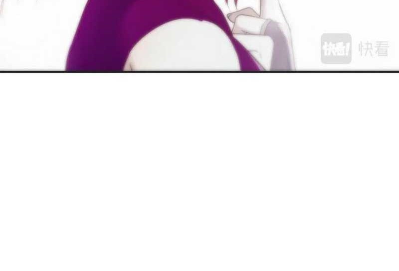 Before Becoming Invincible, Too Many Love Chapter 103 - halaman 12