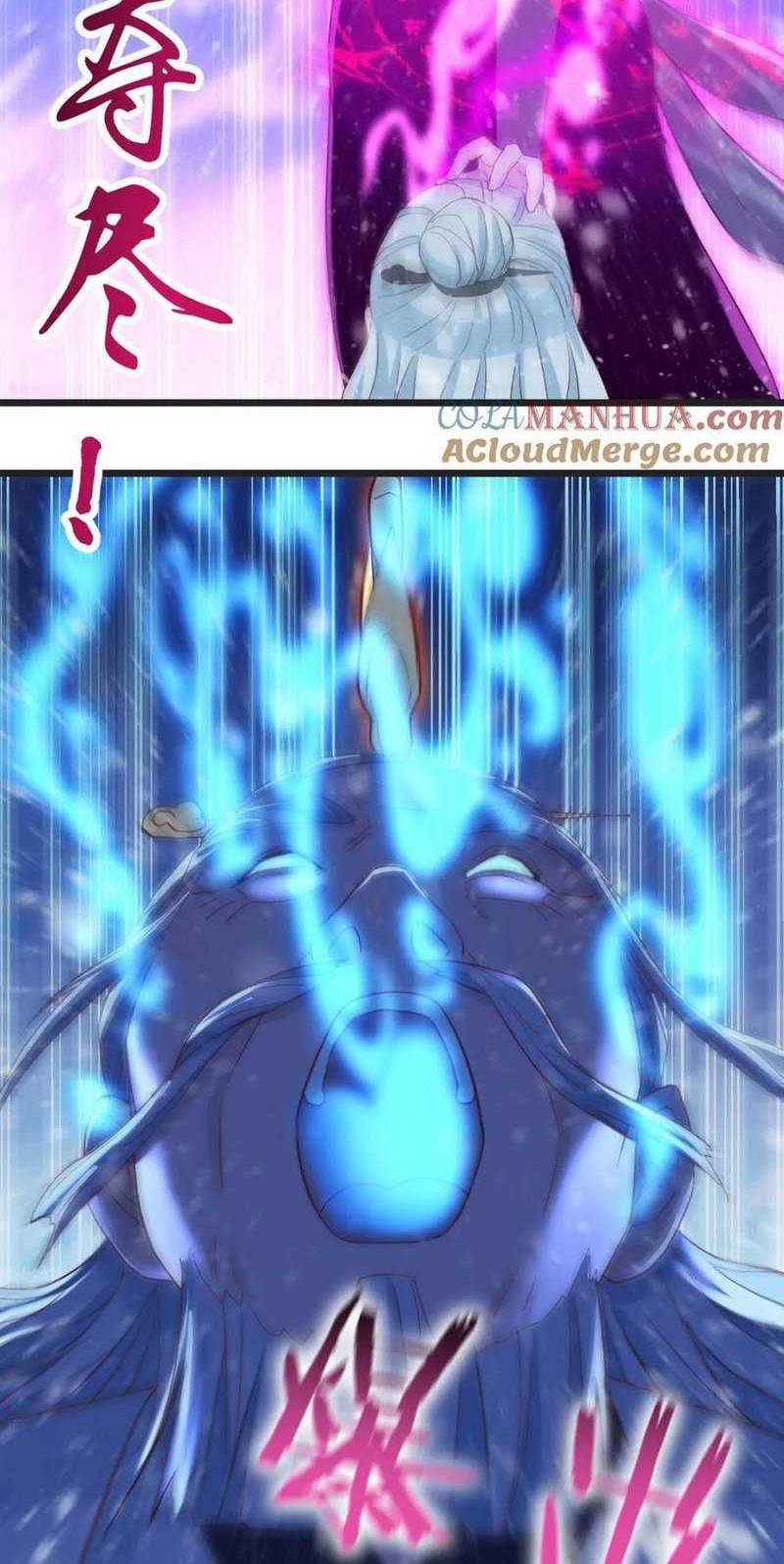 Before Becoming Invincible, Too Many Love Chapter 103 - halaman 16