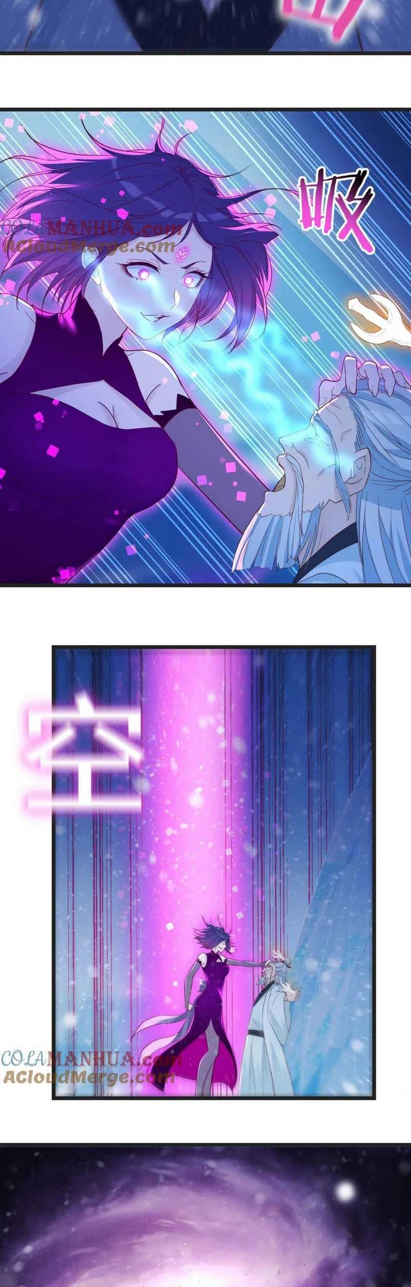 Before Becoming Invincible, Too Many Love Chapter 103 - halaman 17